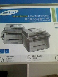三星4623多功能一体机 高效办公的可靠伙伴